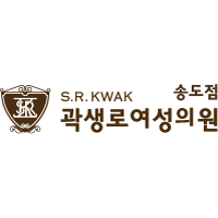 곽생로 여성의원 로고