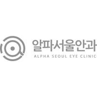 알파서울안과의원 로고