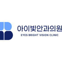 아이빛안과의원 로고