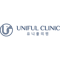 유니풀의원 로고