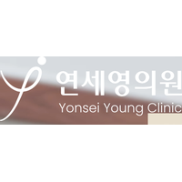 연세영의원 로고