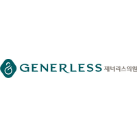 제너리스의원 로고