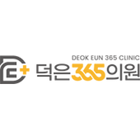 덕은365의원 로고