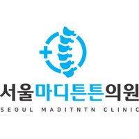 서울마디튼튼의원 로고