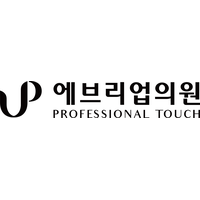 에브리업의원 로고