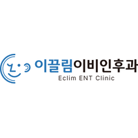 이끌림이비인후과의원 로고