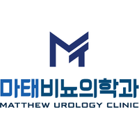 마태비뇨의학과의원 로고