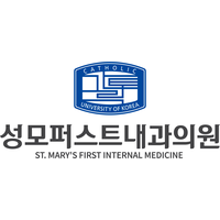 성모퍼스트내과의원 로고
