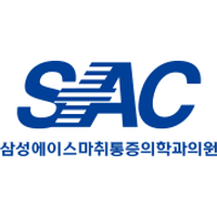 연세에이스365의원 로고