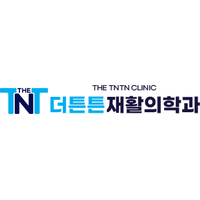 더튼튼재활의학과의원 로고