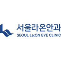서울라온안과의원 로고