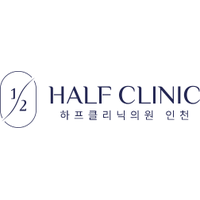 하프의원 로고